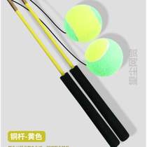 Fitness ball Throw Ball Wrestling handball with children jumping ball shoulder elastic _ Square Exercise Jump to seniors dumped in the elderly