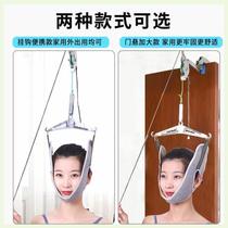 Chair artifact correction traction hook neck cervical spine hanging neck traction door treatment stretching home