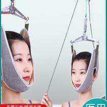 Home traction chair cervical vertebra treatment correction neck traction type neck artifact hanging head stretching hanging traction device
