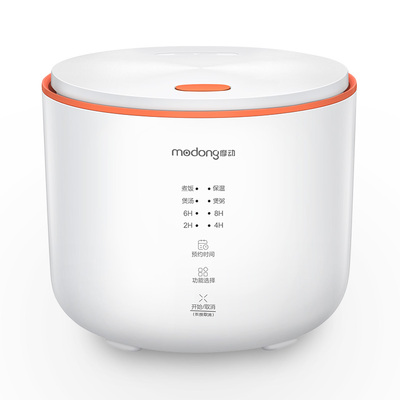 摩动电饭煲家用小型3升一智能多功能