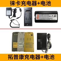 Topcon BDC71 total station battery charger TBB-2 BT-52QA Lai GEB111 121 212 card