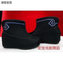 Inner heightening costume drama Peking opera opera flat quick boots martial arts soldier shoes Taoist retro style mens performance shoes
