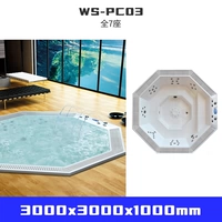 WS-PC03 3000x3000x1000mm