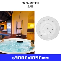 WS-PC01 φ3000x1050 мм