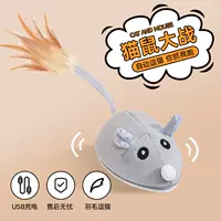 [Тип 1] Модель зарядки серого USB+USB-зарядка кабеля