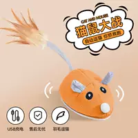 [Тип 1] Модель зарядки желтого USB+зарядка USB