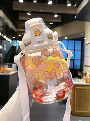 tritan Net Red big belly cup with water cup female summer kettle portable children's cup holding baby bag plastic sippy cup