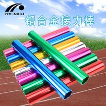 Bold 3 8cm aluminum alloy baton oxidation plating standard adult competition baton transfer baton signal baton
