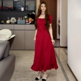 Летний красный дизайнерский корсет, длинная юбка, квадратный вырез, короткий рукав, тренд сезона
