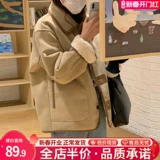 Пуховик, дизайнерская куртка, 2024 года, подходит для подростков, тренд сезона, увеличенная толщина