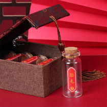 Fetal hair souvenir diy homemade lanugo hair preservation bottle baby baby newborn deciduous teeth commemorative umbilical cord collection box