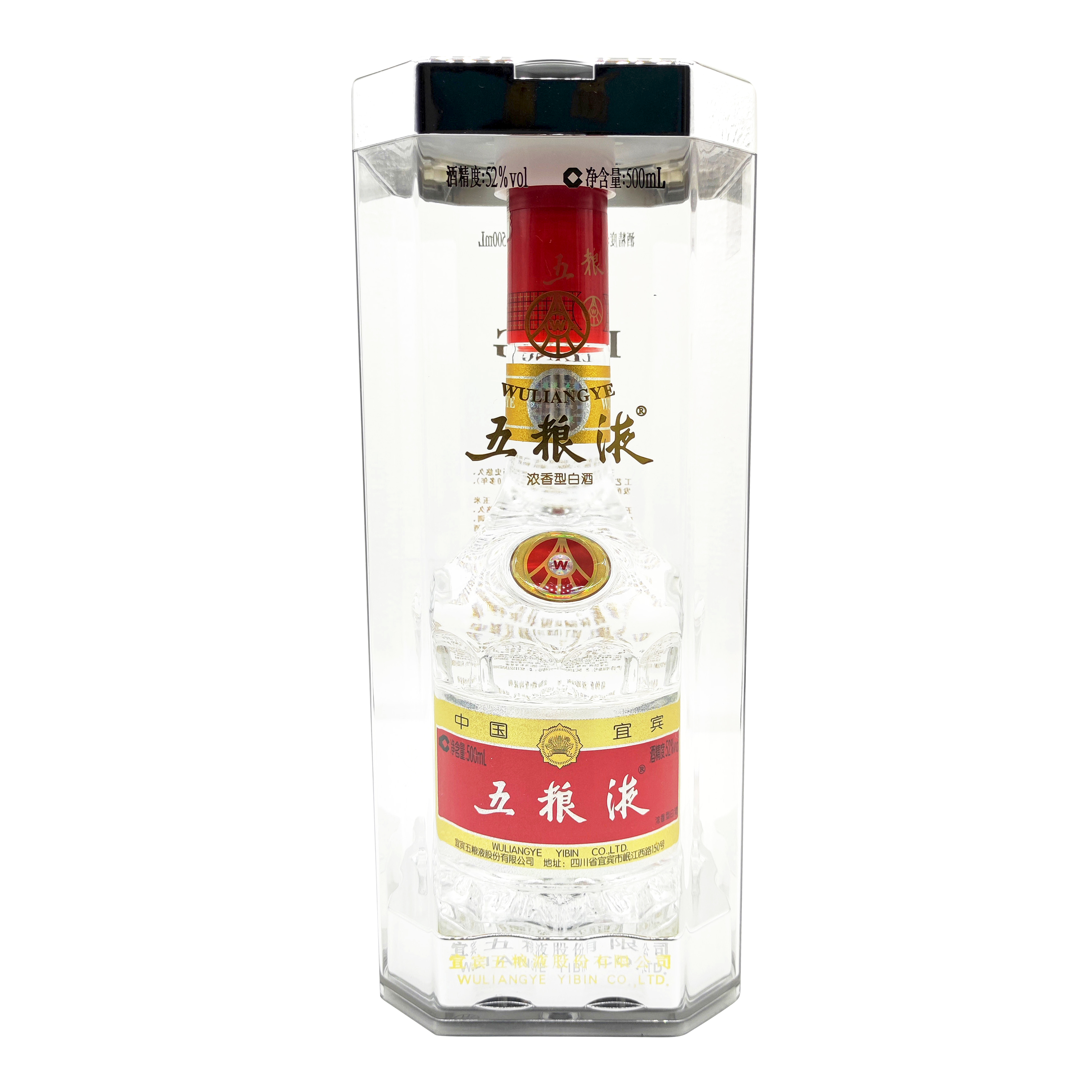 五粮液 500ml ギフトバッグ付き 52% 新作 Wuliangye UK Retour 五粮液– 500ml その他 - その他