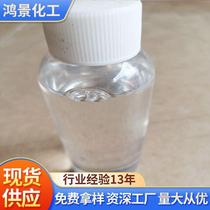 For foreign raw materials production Greenhouse Film Pc Plastic Lens Hood Yang Light Plate Endurance Plate Long-lasting external coating anti-fogging