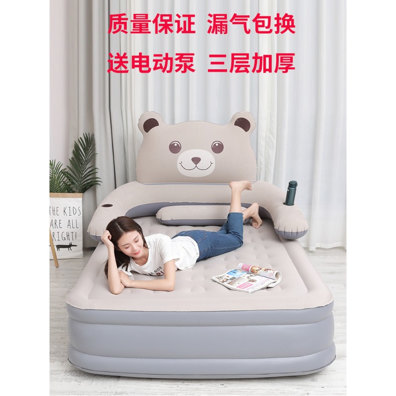 Jiajiayou air cushion bed double household simple inflatable bed single heightening thickened foldable bed car portable