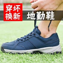 New style of maintenance ground shoes mens sports blue canvas shoes physical training shoes work shoes training shoes single shoes shoes