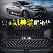 Dedicated to 21 Toyota Kemeri's trunk pads all surrounded by modified tail box pad waterproof truck interior decoration supplies