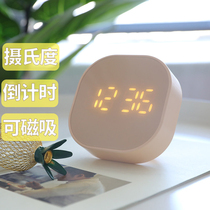 Timer Alarm Clock Dual-use Student Children Learn Special Magnetic Suction Mini Kitchen Stopwatch Electronic Timing Reminder