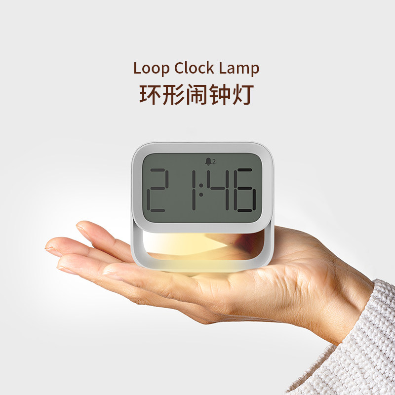 Simple Nordic small alarm clock students use children's boys and girls bedside luminous smart electronic clock to get up artifact