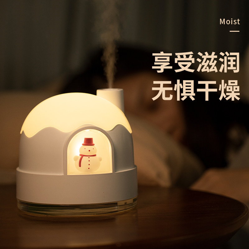Snow House Humidifier Small Home Silent Pregnant Woman Baby Bedroom Air Large Spray Office Desktop Large Capacity