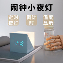 Small alarm clock students use children boy girl special to get up the god instrumental intelligent timer dual-use electronic clock