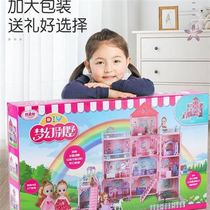 Toy girls Villa educational Girl Toy city building block set princess dream P want luxury home birthday doll Assembly