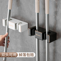 Mop wall-mounted clip double head free of punch powerful viscose bathroom sweep to hook the god instrumental mop fixed hanger mop hanger