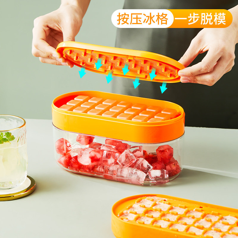 Press-pressure ice cubes Mould small pieces of ice storage box Home Food grade Soft silicone Homemade Frozen Ice God with lid Ice Gink