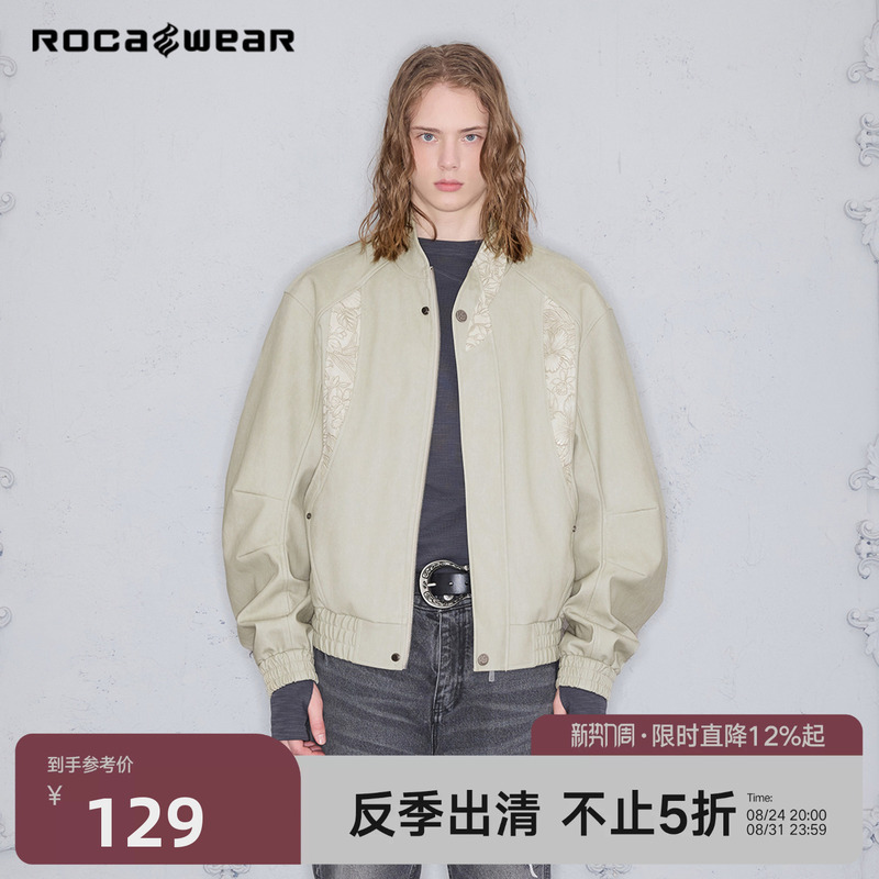 Rocawear Trendy Butterfly Shadow Floral Air Force Patchwork Leather Jacket Loose Simple Coat Unisex Style Rocawear Trendy Butterfly Shadow Floral Air Force Patchwork Leather Jacket Loose Simple Coat Unisex Style