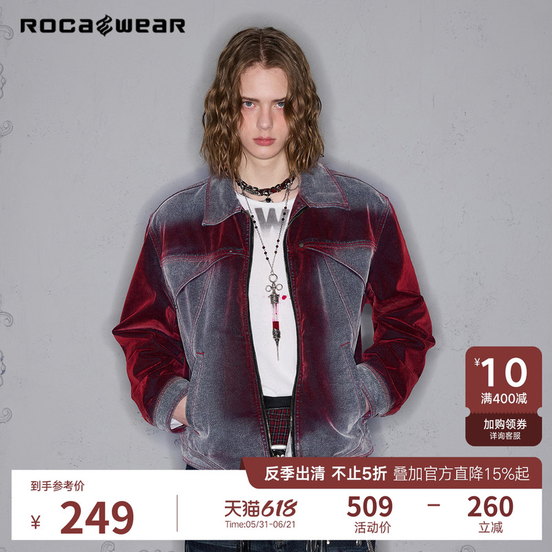 [Year of the Snake Limited Edition] Rocawear American-Style Flocked Washed Short Boxy Jacket with a Structured and Stylish Look