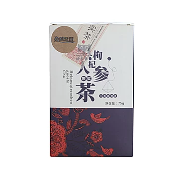 调理补气强身保健黑枸杞人参果实茶[45元优惠券]-寻折猪