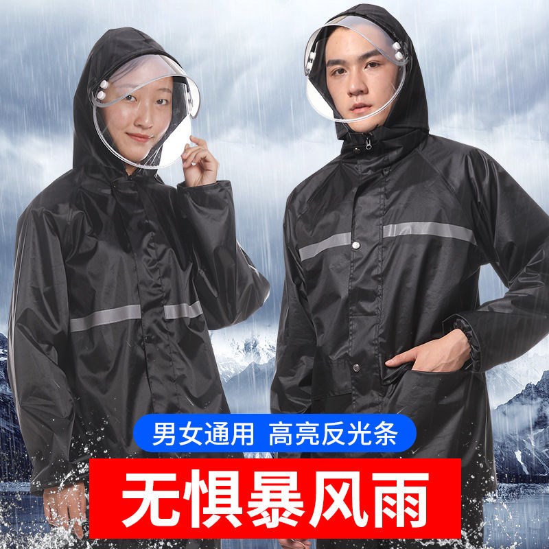 Raincoat rain pants suit men and women waterproof full body motorcycle electric bike two-piece adult hiking raincoat