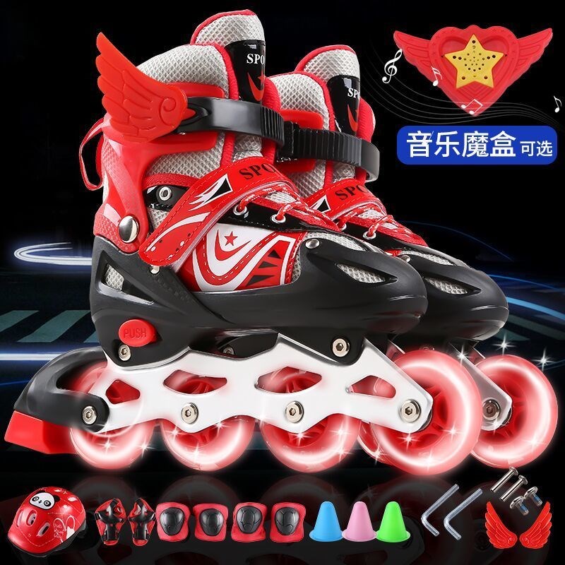 (Adjustable size) 3-5-7-9-12 years old boys and girls roller skates set children's roller skating roller skates - Taobao