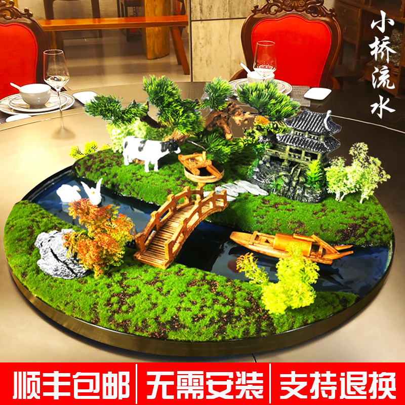 Hotel Dining Table Middle Swing Piece Round Table Pendulum Turntable Emulation Flower Creativity Decoration Landscape New Chinese Table Flower Furnishing