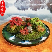 New Chinese Simulation Hotel View Table Middle Flower Creative New High-end Green Planting Mountain Water Decoration