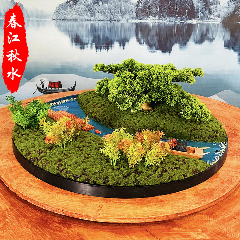 Large round table middle turntable flower decoration hotel table simulation flower Chinese creative landscape high-end desktop decoration