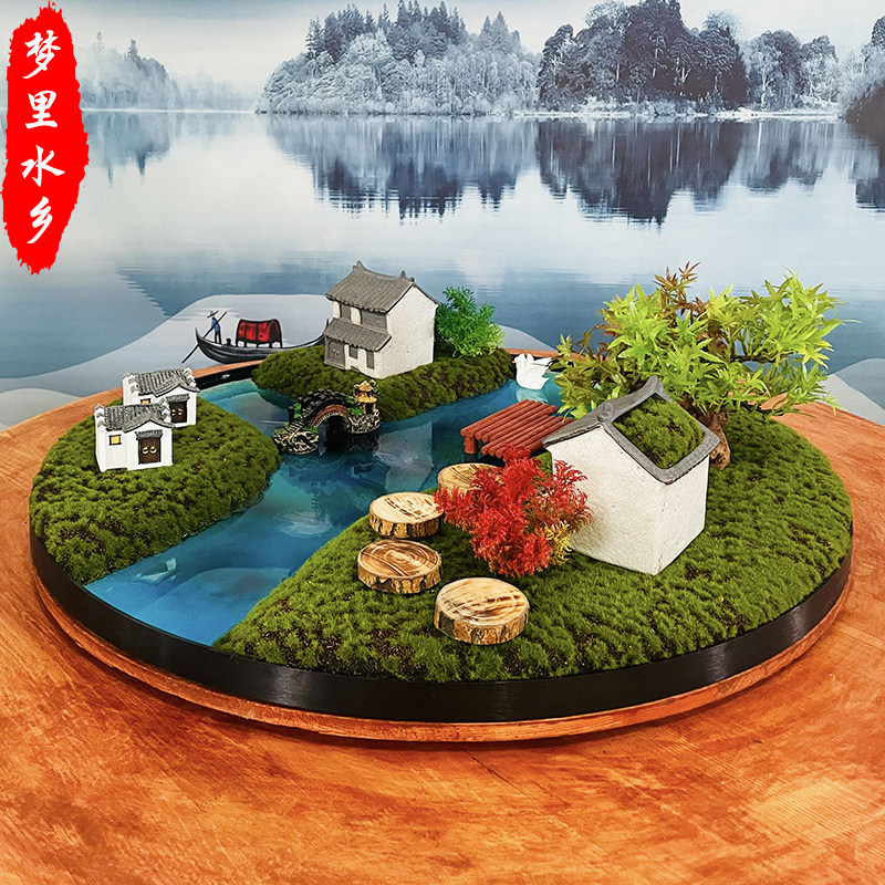 Hotel Dining Table Flower Pendulum Flowers Hotel Roundtable Turntable Middle Pendulum Pieces Chinese Desktop Landscape High-end Decoration Jiang Southwind-Taobao