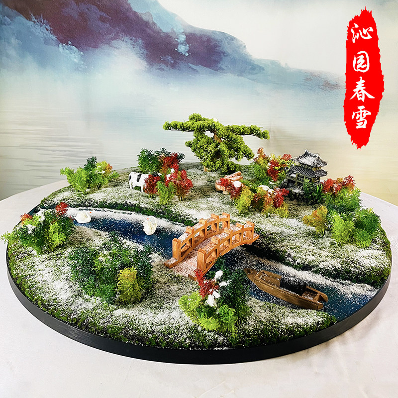 Hotel Roundtable Middle Landscape Pendulum Flowers Creative Snowscape Decoration Hotel Bunkroom Superior Clubhouse Restaurant Banquets Swing-Taobao