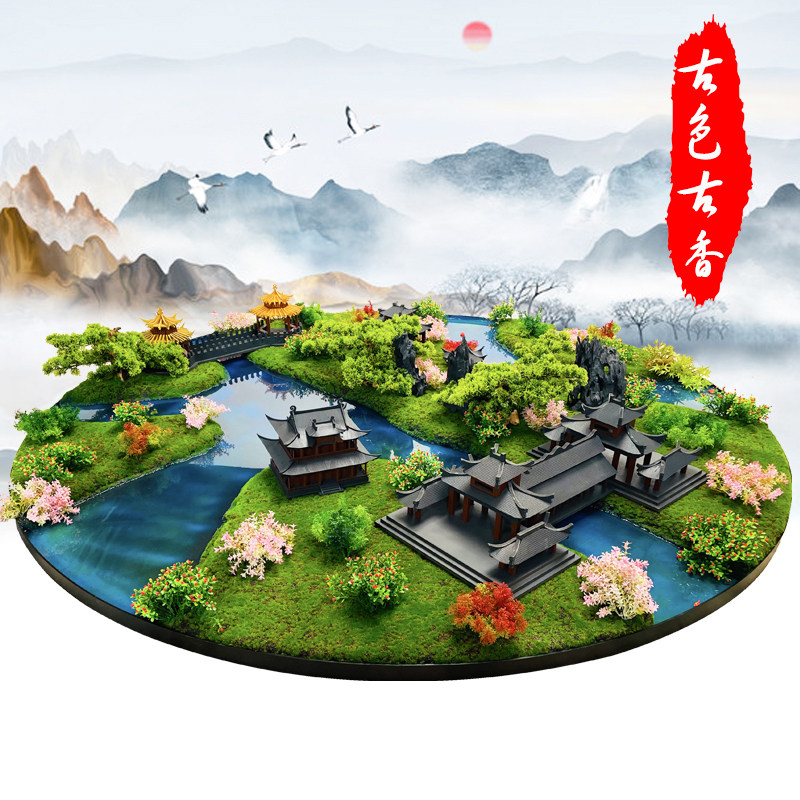 Custom Upscale Hotel Dining Table Turntable Middle Swing Piece Banquet Chinese Style Clubhouse Landscape Decoration Large Table Flowers-Taobao