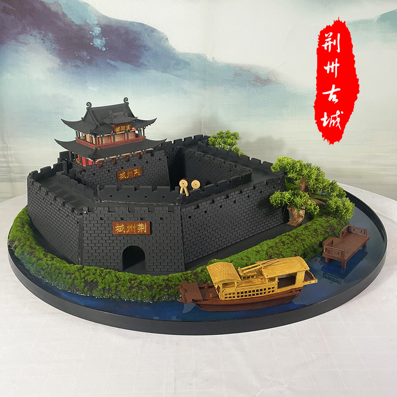 Customized Chinese table decoration high-end hotel round table turntable middle decoration table flower banquet theme ancient city landscape