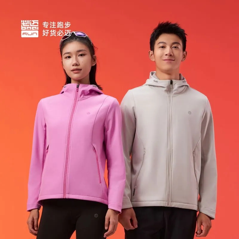 Bimax Spring New Sports Windproof Soft Shell Jacket Outdoor Windproof Jacket for Men and Women Running Training Warm Jacket