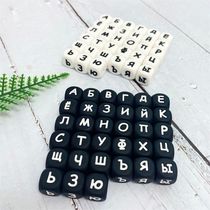 100pc Russian Silicone Beads Letters For BPA Free Food Grade