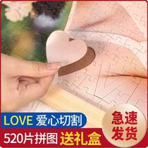 Diy puzzle photo custom portrait of real girlfriend couple girlfriend hand gift