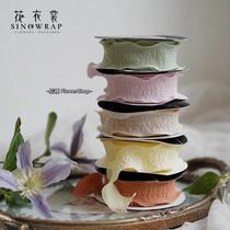 Flower - clothes Flower - wrinkled ribbons Flower Bouquet Decoration Belt Gift Box Packaging