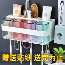 Toothbrush rack brushing cup tooth cylinder bathroom wall-mounted storage box toothware cup mouthwash cup punch-free toothbrush holder