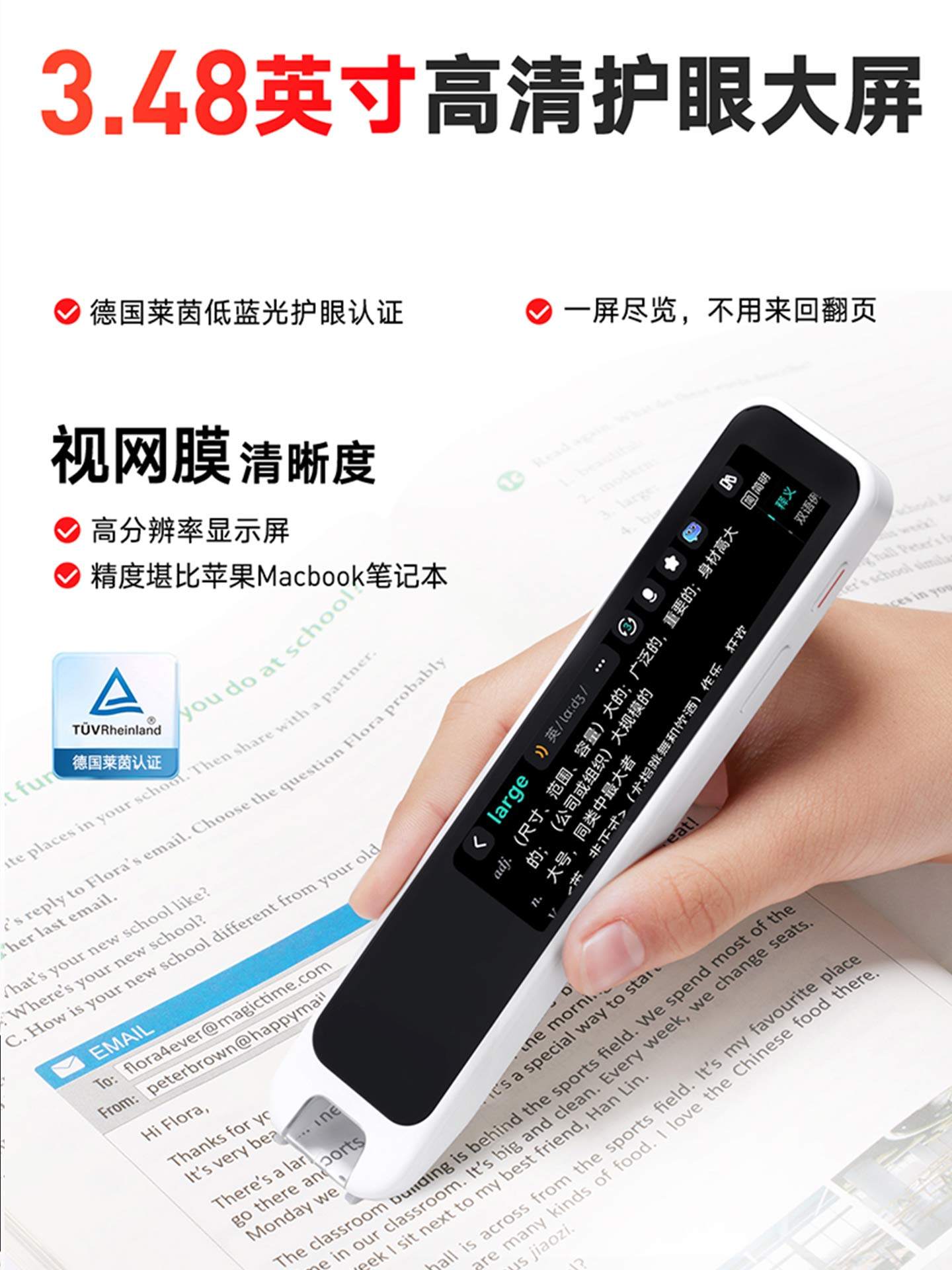Netease Youdao Dictionary Pen A7 Translation Pen English Reading Pen Scanning Pen Smart Dictionary Pen Electronic Dictionary Universal for Elementary, Middle, High School and College Students Scanning Pen
