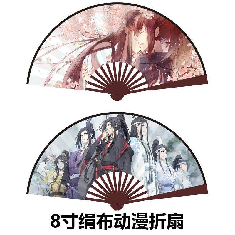 Magic Road progenitor's folding fan cartoon Summer cool folding fan 8 inch Assassin Silk Cloth Fan Wee Envy Blue Forgot Machine Bamboo Fan