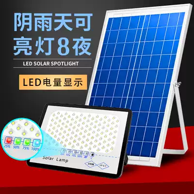 Solar lights outdoor garden lights LED floodlights home indoor and outdoor waterproof new rural lighting super bright street lights