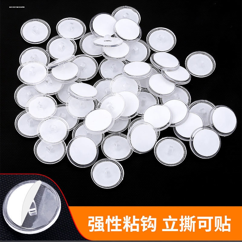 Dormitory Bed Curtain Hook for Hanging Mosquito Nets, Special Ceiling Hook, No-Drill Hook for White Walls