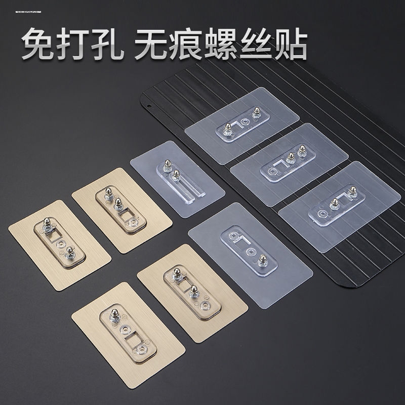 Strong Adhesive Traceless Screw Stickers for Home Use, Tile Wall Stickers, No-Drill Self-Adhesive Patches, Nail Accessories, Hook Adhesive