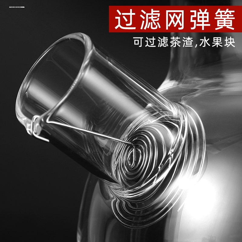 Straight for teapot nozzle filter spring glass wellness kettle built-in bubble boiled tea strainer leakage stainless steel filtration-Taobao